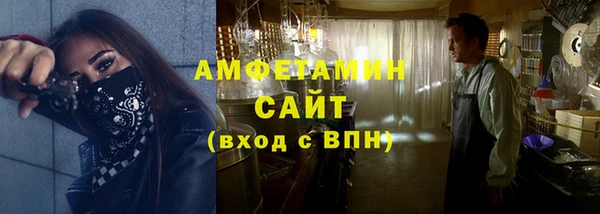 гашишное масло Арсеньев