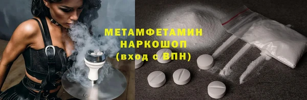 хмурый Ханты-Мансийск
