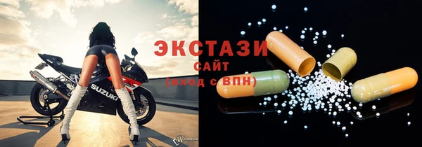прущие крисы Аркадак
