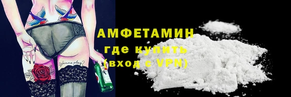 прущие крисы Аркадак