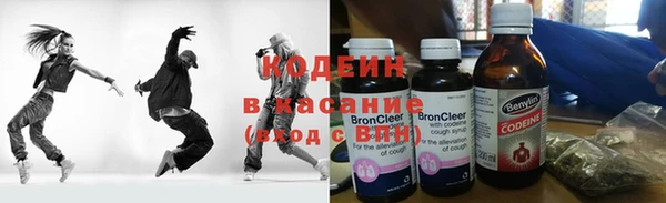 хмурый Ханты-Мансийск