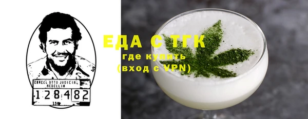 хмурый Ханты-Мансийск