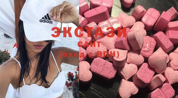 spice Хадыженск