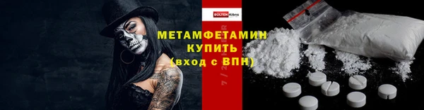 прущие крисы Аркадак