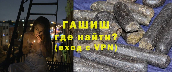 прущие крисы Аркадак
