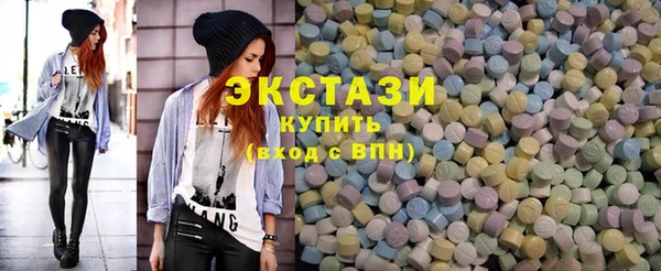 хмурый Ханты-Мансийск