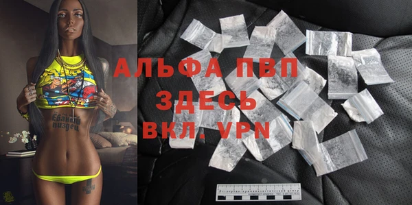 spice Хадыженск