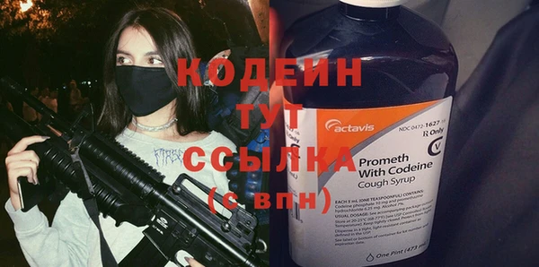 mix Балабаново