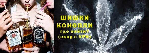 марки lsd Фурманов