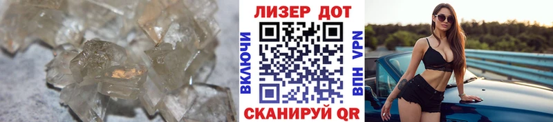 Лсд 25 экстази кислота  Волгоград 
