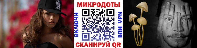MEGA ONION  Волгоград  Галлюциногенные грибы MAGIC MUSHROOMS 